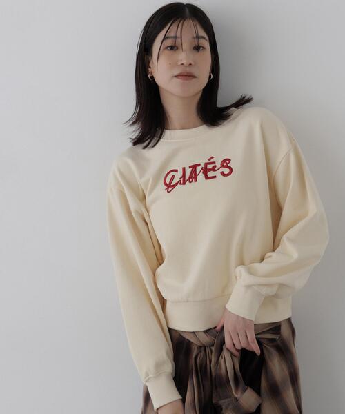 N.(N. Natural Beauty Basic)(エヌエヌナチュラルビューティーベーシック)の「ロゴ刺繍スエット(スウェット・レディース・グレー系その他/ホワイト系その他・FREE)」の18枚目の写真