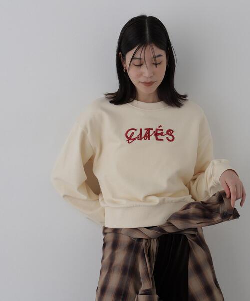 N.(N. Natural Beauty Basic)(エヌエヌナチュラルビューティーベーシック)の「ロゴ刺繍スエット(スウェット・レディース・グレー系その他/ホワイト系その他・FREE)」の20枚目の写真