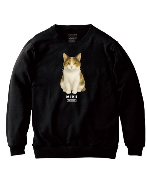 Moftique(モフティック)の「Moftique(モフティック) トレーナー スウェット 裏毛 三毛猫 キャット ペット アニマル プリント トップス レディース ユニセックス(スウェット・レディース・ヘザーグレー/ホワイト/ブラック・XS/S)」の1枚目の写真