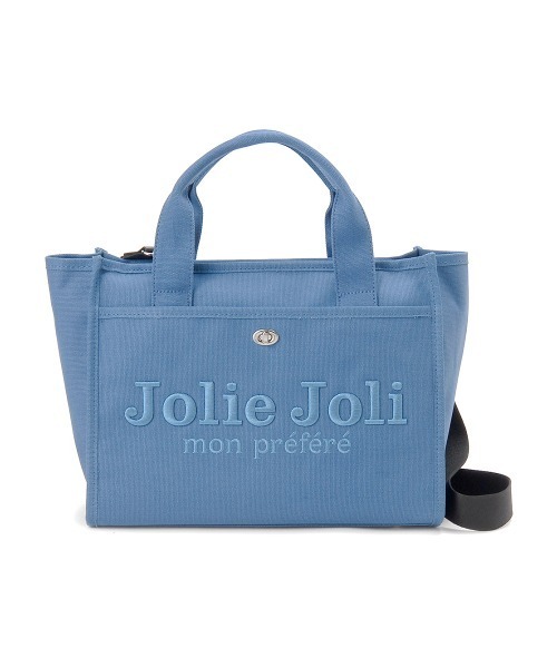 Jolie Joli(ジョリージョリ)の「【Jolie Joli/ジョリージョリ】コットンキャンバス 2WAY トートバッグ(トートバッグ・レディース・ブラック/グレー/ブルー・FREE)」の3枚目の写真
