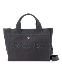 【Jolie Joli/ジョリージョリ】コットンキャンバス 2WAY トートバッグ