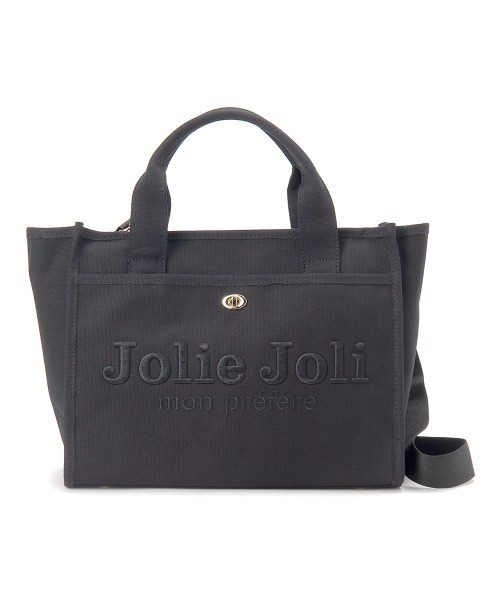 Jolie Joli(ジョリージョリ)の「【Jolie Joli/ジョリージョリ】コットンキャンバス 2WAY トートバッグ(トートバッグ・レディース・ブラック/グレー/ブルー・FREE)」の1枚目の写真