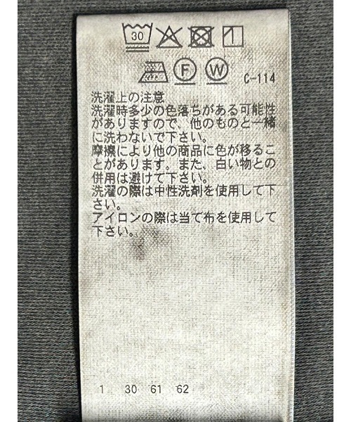 BLUE BLUE JAPAN(ブルーブルージャパン)の「エアースムース クロゾメ タンクトップ(タンクトップ・メンズ・ブラック・M/S)」の9枚目の写真
