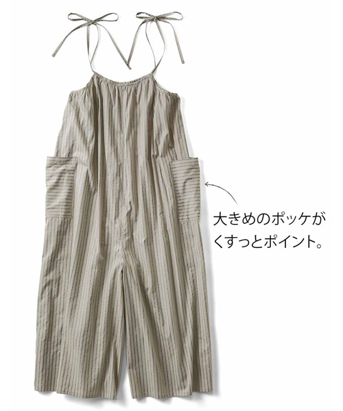シロップ.(シロップ.)の「ゆるっとガーリー 肩リボンサロペット(サロペット/オーバーオール・レディース・グレー/ブラック・LARGE/MEDIUM/SMALL/X-LARGE/XX-LARGE)」の14枚目の写真