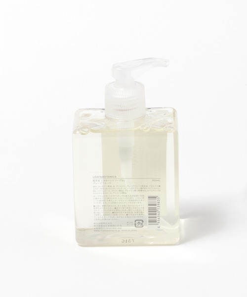 studio CLIP(スタディオクリップ)の「ハンドソープ《LEAF&BOTANICS》(ハンドソープ・レディース・その他2/その他1/その他4・0)」の12枚目の写真