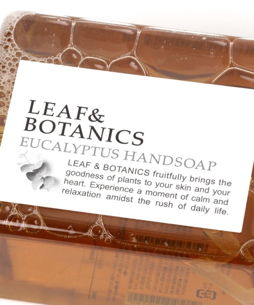 studio CLIP(スタディオクリップ)の「ハンドソープ《LEAF&BOTANICS》(ハンドソープ・レディース・その他2/その他1/その他4・0)」の5枚目の写真
