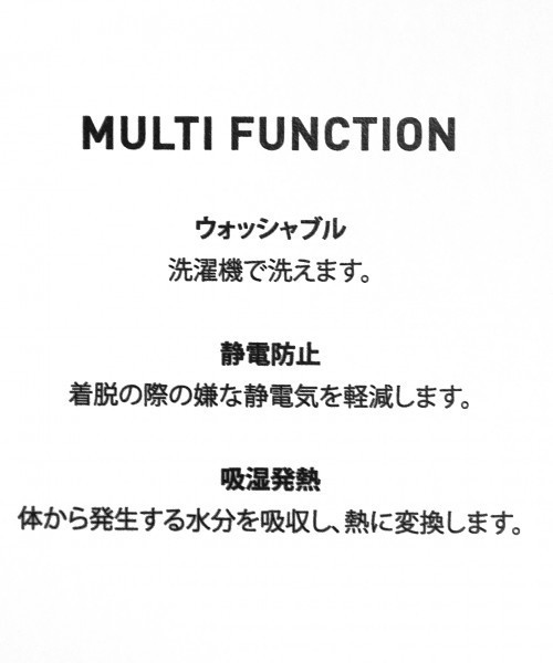 BAYFLOW(ベイフロー)の「ハニカムガラニットレギンス(レギンス/スパッツ・レディース・チャコール/グレー/オフホワイト/パープル・SMALL/MEDIUM)」の10枚目の写真