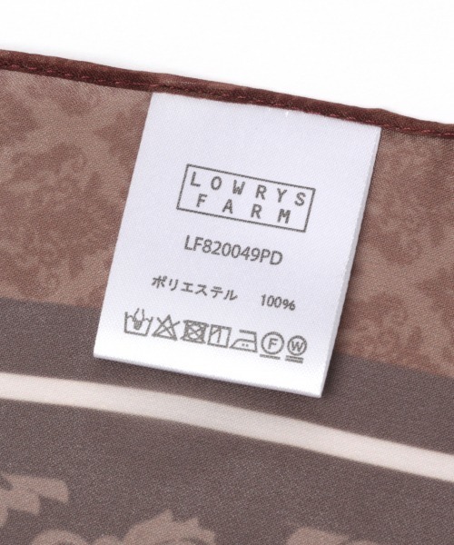 LOWRYS FARM（ローリーズファーム）の「パレオスカーフ　869351（マフラー・レディース・ブラウン系その他/ブラウン系その他2・FREE）」の9枚目の写真