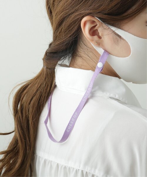 RAY CASSIN(レイカズン)の「【CHEER UP】マスクストラップ(マスク・レディース・ブラック/ベージュ/ピンク/ラベンダー/グレイッシュベージュ・FREE)」の4枚目の写真