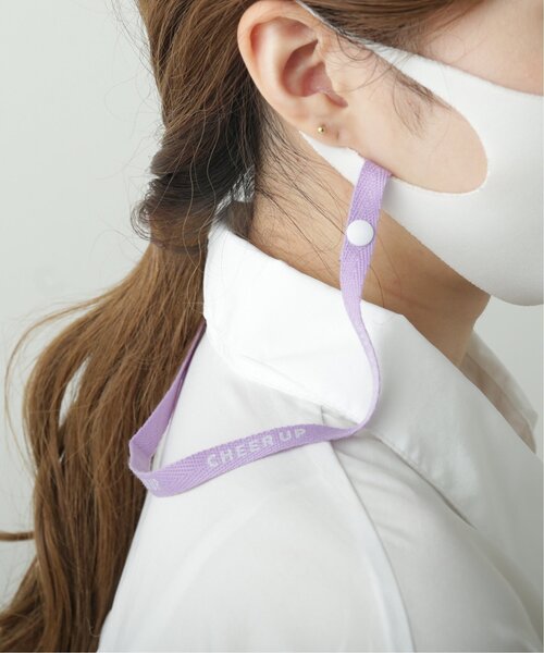 RAY CASSIN(レイカズン)の「【CHEER UP】マスクストラップ(マスク・レディース・ブラック/ベージュ/ピンク/ラベンダー/グレイッシュベージュ・FREE)」の13枚目の写真