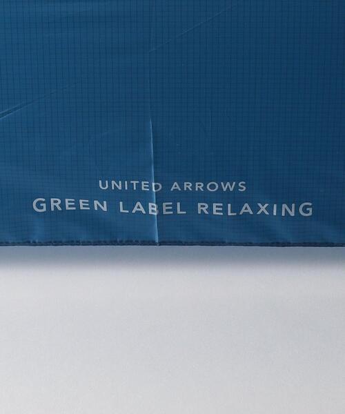green label relaxing（グリーンレーベルリラクシング）の「GLR HOLDING アンブレラ 折りたたみ傘（折りたたみ傘・メンズ・ブラック/ダークグリーン/ネイビー/コバルトブルー・FREE）」の9枚目の写真