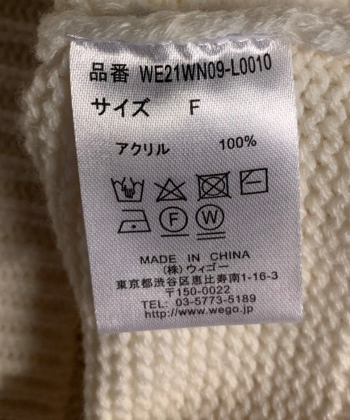 WEGO（ウィゴー）の「WEGO/ハーフZIPコンパクトニット（ニット/セーター・レディース・オレンジ/ホワイト/ブラック/グリーン/ピンク・FREE）」の6枚目の写真