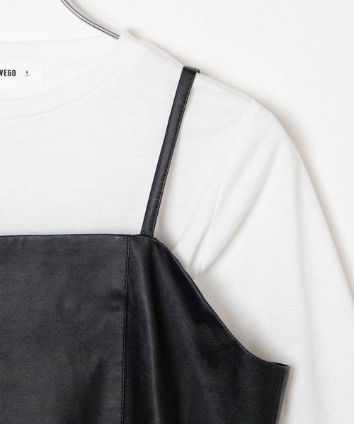 WEGO（ウィゴー）の「WEGO/【2点セット】PUレザーキャミワンピース（ワンピース・レディース・ブラック/ブラウン・FREE）」の15枚目の写真