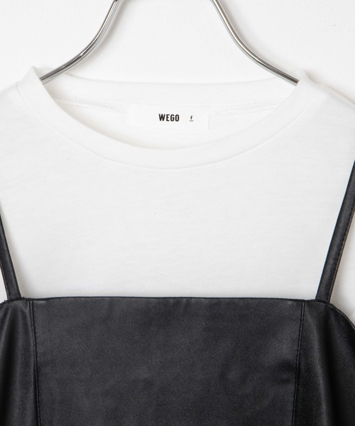 WEGO（ウィゴー）の「WEGO/【2点セット】PUレザーキャミワンピース（ワンピース・レディース・ブラック/ブラウン・FREE）」の10枚目の写真