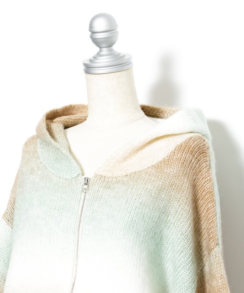 AS KNOW AS PINKY(アズノゥアズピンキー)の「ふわり色づきもけフーディ(パーカー・レディース・グレー系/ベージュ系/ブルー系・FREE)」の9枚目の写真