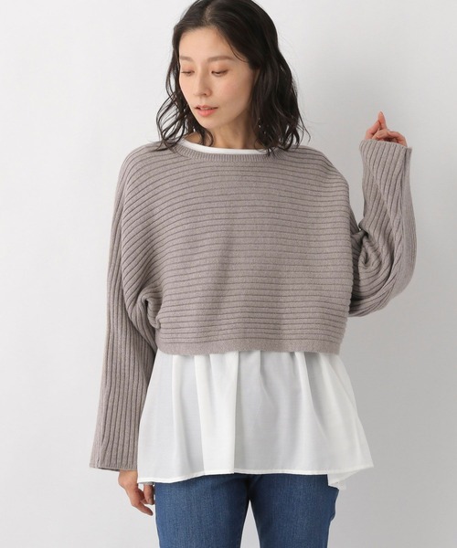 LEPSIM（レプシィム）の「7ゲージ2Pセットレイヤードニット　260753（ニット/セーター・レディース・ブラック/グレイッシュベージュ・FREE）」の2枚目の写真