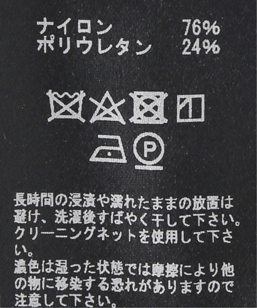 COGTHEBIGSMOKE（コグザビッグスモーク）の「【COGTHEBIGSMOKE/コグ ザ ビッグスモーク】トレンチコート（トレンチコート・レディース・ネイビー・FREE）」の4枚目の写真