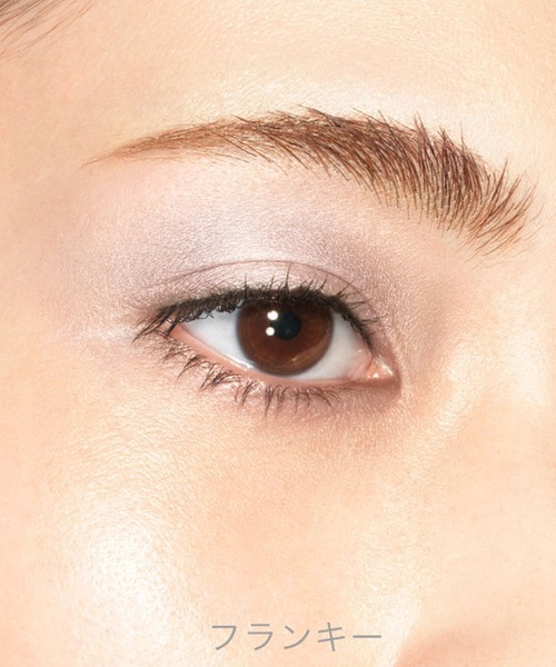 rms beauty（アールエムエスビューティー）の「スペシャルボックス2022