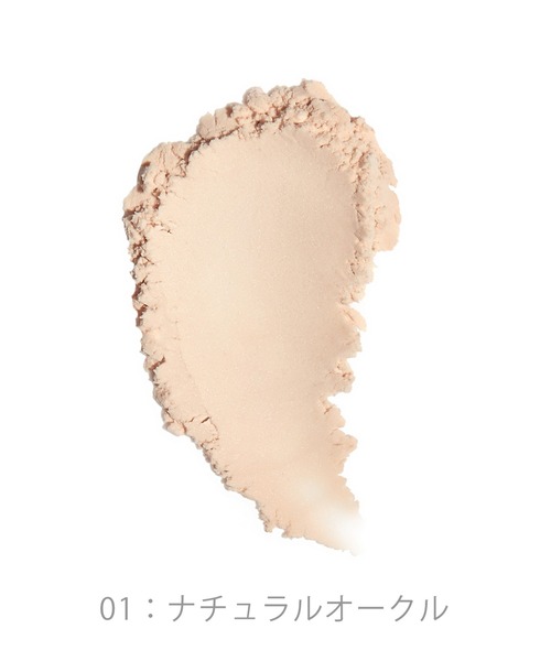 RMS beauty アールエムエスビュティメーキャップセット RMS beauty アールエムエスビュティメーキャップセット RMS beauty