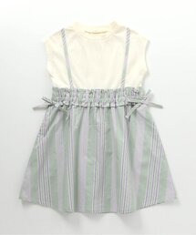 ドッキングワンピース