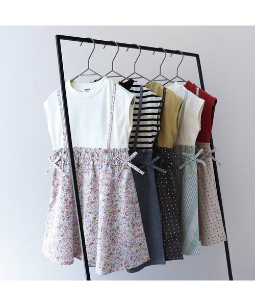 BREEZE（ブリーズ）の「ドッキングワンピース（ワンピース・キッズ・その他2/イエロー/オレンジ/ラベンダー/ミント・110/130/100/150/140/90/120）」の6枚目の写真