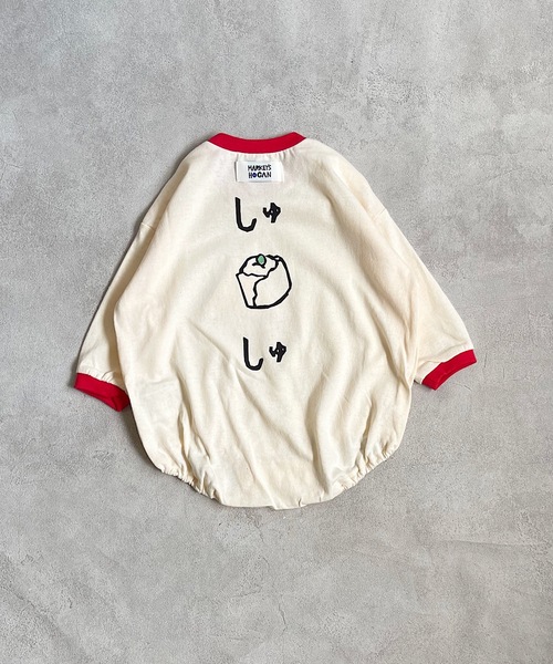 HOGAN RANCH WEAR（ホーガンランチウエア）の「ナガソデボディシャツ（70・80cm）（肌着・キッズ・ベージュ/ネイビー/オフホワイト・80/70）」の5枚目の写真