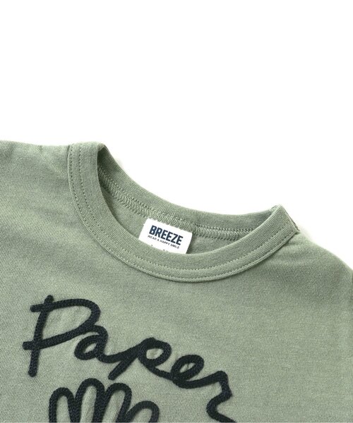 BREEZE(ブリーズ)の「ハンドサインTシャツ(Tシャツ/カットソー・キッズ・ネイビー/グリーン/チャコール・90/100/110/120/80/130/140)」の13枚目の写真