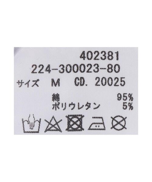 INGNI(イング)の「ハイウエストスキニーパンツ(デニムパンツ・レディース・ブルー系その他4/ブラック・M/S)」の11枚目の写真