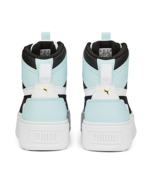 PUMA（プーマ）の「PUMA プーマ ウィメンズ カルメン リベル