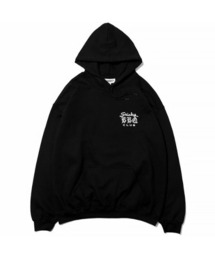 HAIGHT（ヘイト）の「ヘイト [HAIGHT] - × テクスタ [TEXTA] コラボ スティッキー バーベキュー クラブ フーディー プルオーバー スウェットシャツ [STICKY BBQ CLUB HOODIE]（パーカー）」