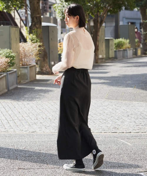 Aunt Marie's（アントマリーズ）の「フロントスリットタックナロースカート（スカート・レディース・イエロー/ベージュ/ブラック・FREE/MEDIUM/TALL）」の9枚目の写真