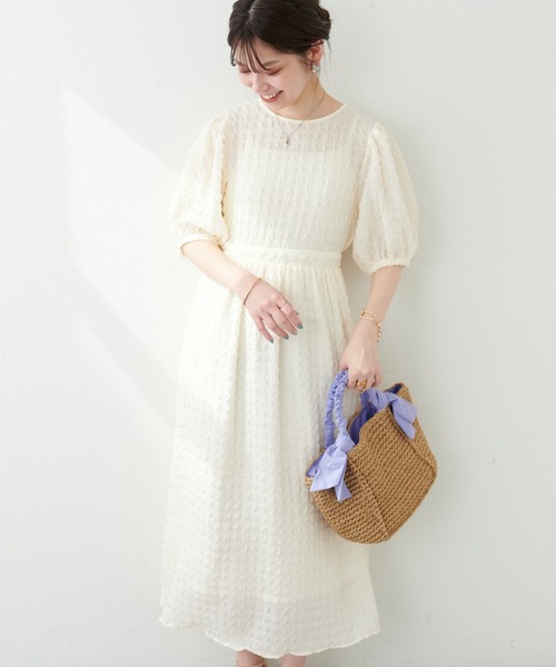 natural couture（ナチュラルクチュール）の「WEB限定カラーあり