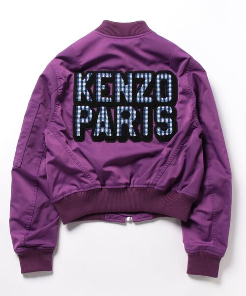 KENZO（ケンゾー）の「KENZO Paris レトロ ボンバー ジャケット