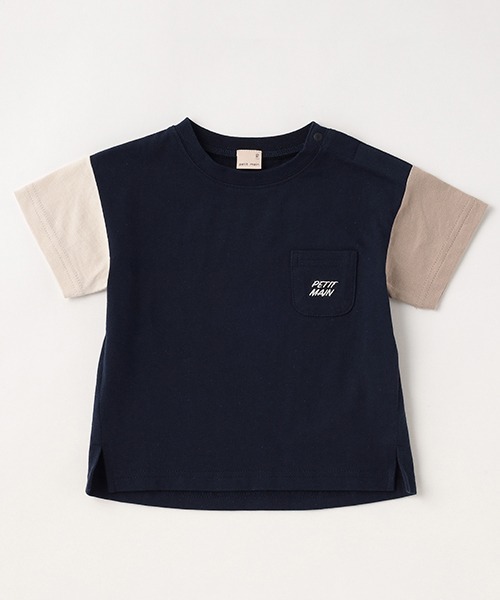 petit main（プティマイン）の「【一部店舗でも取り扱いあり】【プティプラ】刺しゅう半袖T（Tシャツ/カットソー・キッズ・ライトベージュ/ライラック/グリーン/ブルー/オフホワイト/エメラルド/マルチ/レインボー/オレンジ/モカ・130cm/100cm/90cm/110cm/140cm/120cm）」の9枚目の写真