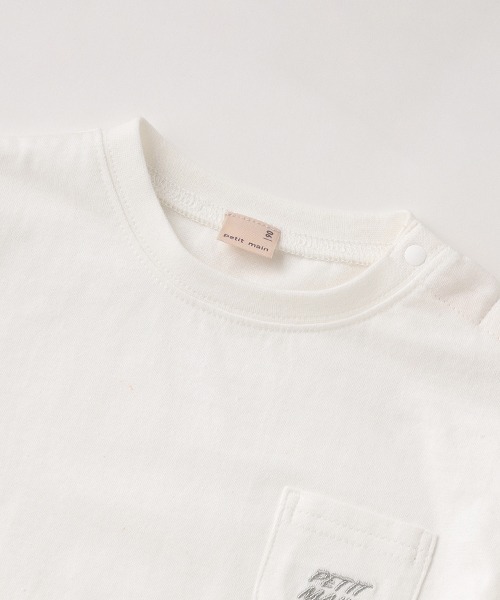 petit main（プティマイン）の「【一部店舗でも取り扱いあり】【プティプラ】刺しゅう半袖T（Tシャツ/カットソー・キッズ・ライトベージュ/ライラック/グリーン/ブルー/オフホワイト/エメラルド/マルチ/レインボー/オレンジ/モカ・130cm/100cm/90cm/110cm/140cm/120cm）」の13枚目の写真