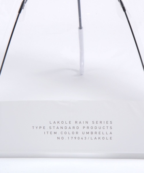 LAKOLE（ラコレ）の「バイカラービニール傘 / 178291（長傘・レディース・ホワイト/グレー/オレンジ/ブルー・FREE）」の9枚目の写真