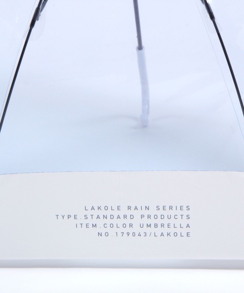 LAKOLE（ラコレ）の「バイカラービニール傘 / 178291（長傘・レディース・ホワイト/グレー/オレンジ/ブルー・FREE）」の12枚目の写真