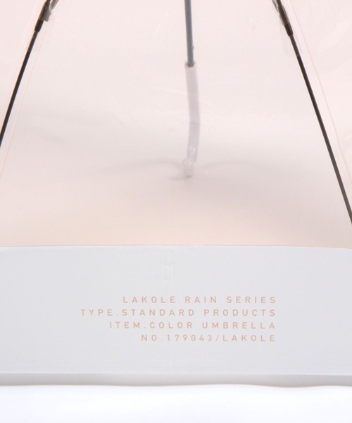 LAKOLE（ラコレ）の「バイカラービニール傘 / 178291（長傘・レディース・ホワイト/グレー/オレンジ/ブルー・FREE）」の8枚目の写真