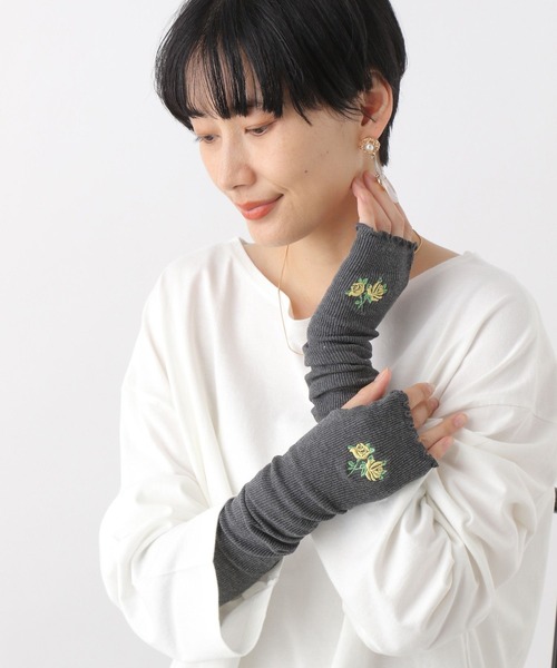 LEPSIM（レプシィム）の「【アデリアレトロ】アームカバー　182761（アームカバー・レディース・ブラック/チャコールグレー/グレー・ONE SIZE）」の14枚目の写真