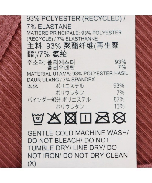 Reebok（リーボック）の「ヨガ リブ クロップ / YOGA RIB CROP（キャミソール・レディース・カーキ/グレー/ローズ・LARGE/MEDIUM/SMALL/X-LARGE/X-SMALL）」の13枚目の写真