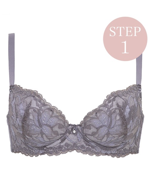 BRADELIS NEWYORK(ブラデリスニューヨーク)の「ジャスミンステップ1ブラ23A1 ブラデリス 育乳補整 補正下着(ブラジャー・レディース・グレー/イエロー/オレンジ・C70/D70/B70/B75/C65/C75/D65/D75/E65/E70/E75/F65/F70/F75)」の3枚目の写真
