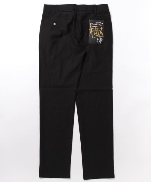 【BLUE STANDARD/ブルースタンダード】極ストレッチ スーパーストレッチ スリムテーパード トラウザー 美脚パンツ ビジカジ（その他パンツ）｜Blue Standard （ブルースタンダード）