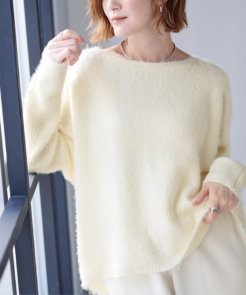 UR'S(ユアーズ)の「ボートネックシャギーニット(ニット/セーター・レディース・オフホワイト/ネイビー・M/S/L)」の6枚目の写真
