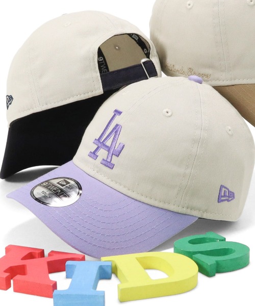 NEW ERA(ニューエラ)の「ニューエラキッズ キャップ 9TWENTY MLB2トーン(キャップ・キッズ・ストーン/ホワイト系その他2/ホワイト系その他・52-56cm)」の2枚目の写真