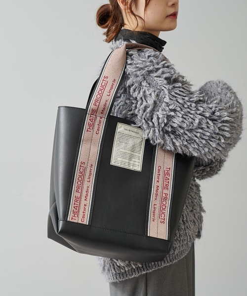 THEATRE PRODUCTS(シアタープロダクツ)の「【THEATRE PRODUCTS】ジャガードテープ トートバッグ(トートバッグ・レディース・ベージュ/ブラック・FREE)」の7枚目の写真