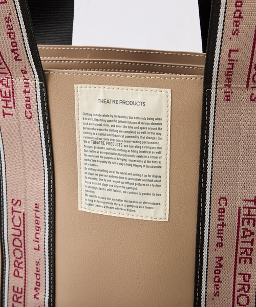 THEATRE PRODUCTS(シアタープロダクツ)の「【THEATRE PRODUCTS】ジャガードテープ トートバッグ(トートバッグ・レディース・ベージュ/ブラック・FREE)」の17枚目の写真