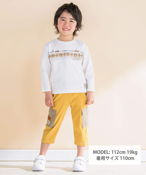 Noeil aime BeBe（ノイユエイムベベ）の「ツイルニット配色ポケットカーゴパンツ(80~130cm)（カーゴパンツ・キッズ・ネイビー/イエロー・120cm/90cm/130cm/110cm/100cm/80ｃｍ）」の17枚目の写真