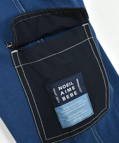 Noeil aime BeBe（ノイユエイムベベ）の「ツイルニット配色ポケットカーゴパンツ(80~130cm)（カーゴパンツ・キッズ・ネイビー/イエロー・120cm/90cm/130cm/110cm/100cm/80ｃｍ）」の4枚目の写真