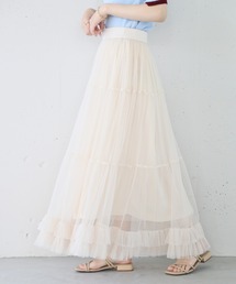 【MAISON BREEZE reveur】tulle frill long skirt チュールギャザーロングスカート ペチスカート付き