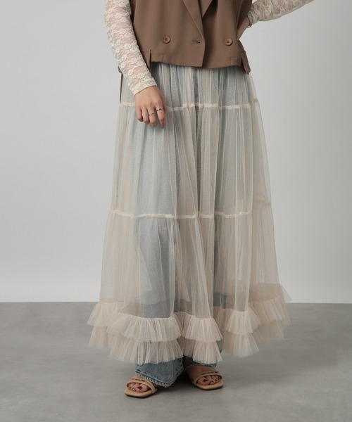 MAISON BREEZE reveur（メゾンブリーズレヴール）の「【MAISON BREEZE reveur】tulle frill long skirt チュールギャザーロングスカート ペチスカート付き（スカート・レディース・オフホワイト/ブラック/グレー・FREE）」の7枚目の写真